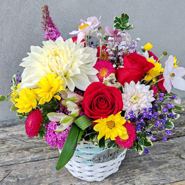 Bouquet Happiness