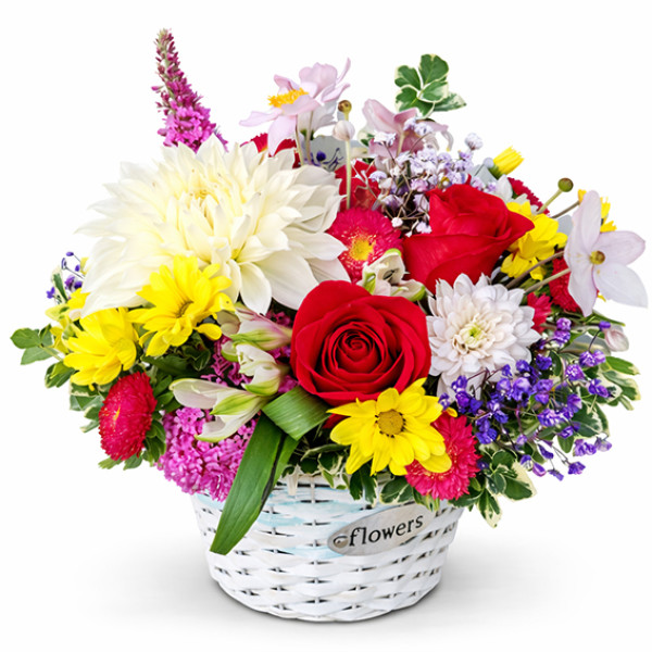 Bouquet Happiness